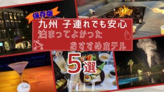 宅食おすすめランキング5選｜子育てママの美味しい比較2026